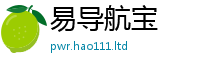 2025年天天免费资料给...